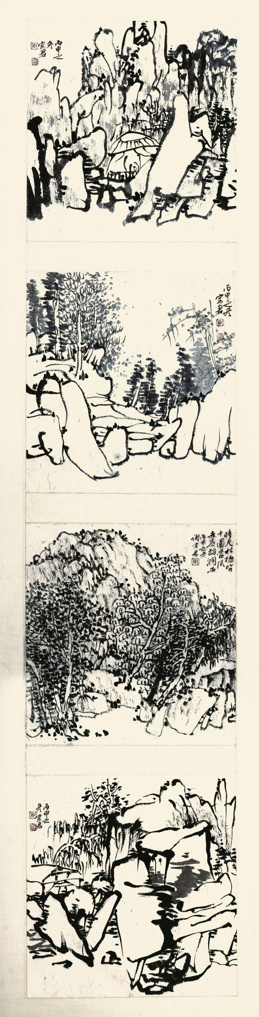 谢宗君 《山水组画》 中国画.JPG